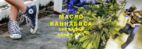 MDMA Балахна